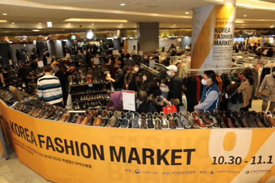 코리아패션마켓 시즌2 행사장 모습